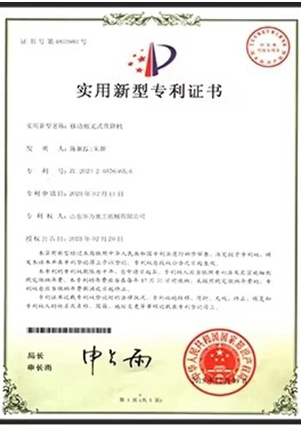 2000 2000